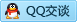 QQ在线咨询1004633008
